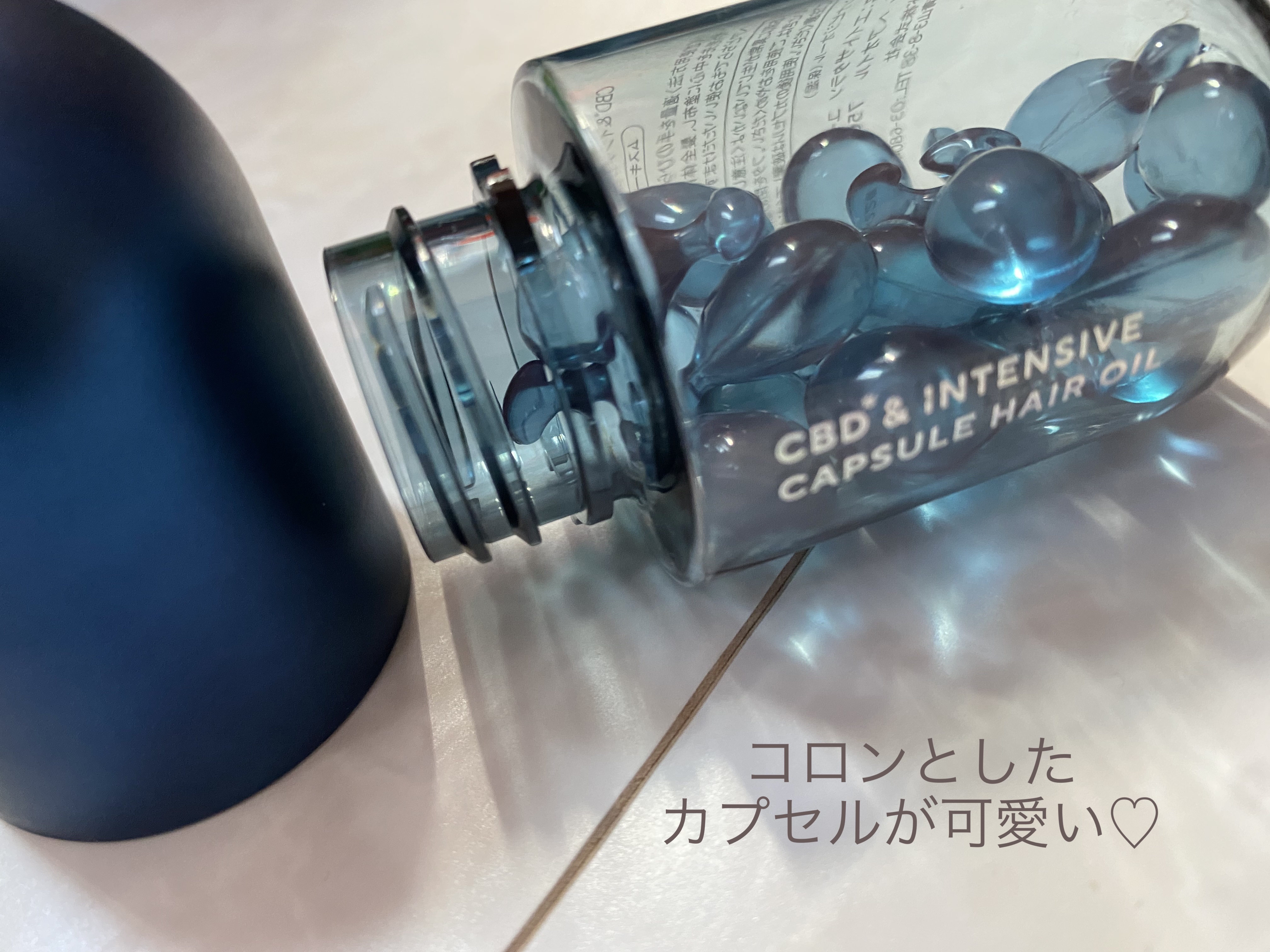 エイトザタラソ ユー CBD＆インテンシブ カプセル ヘアオイル/エイトザタラソ/ヘアオイルを使ったクチコミ（1枚目）