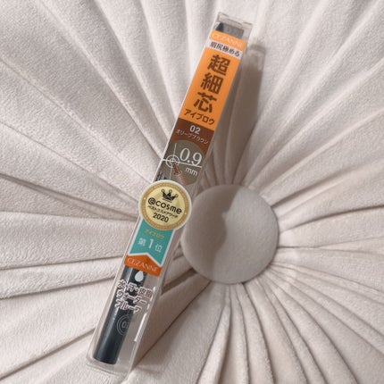 超細芯アイブロウ/CEZANNE/アイブロウペンシルを使ったクチコミ(1枚目)