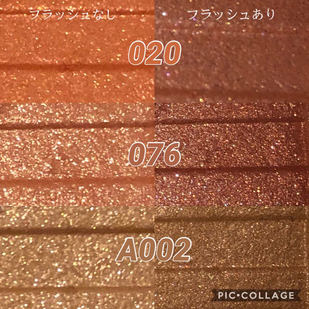 タイニー ツインチップ/MARY QUANT/その他化粧小物を使ったクチコミ（2枚目）