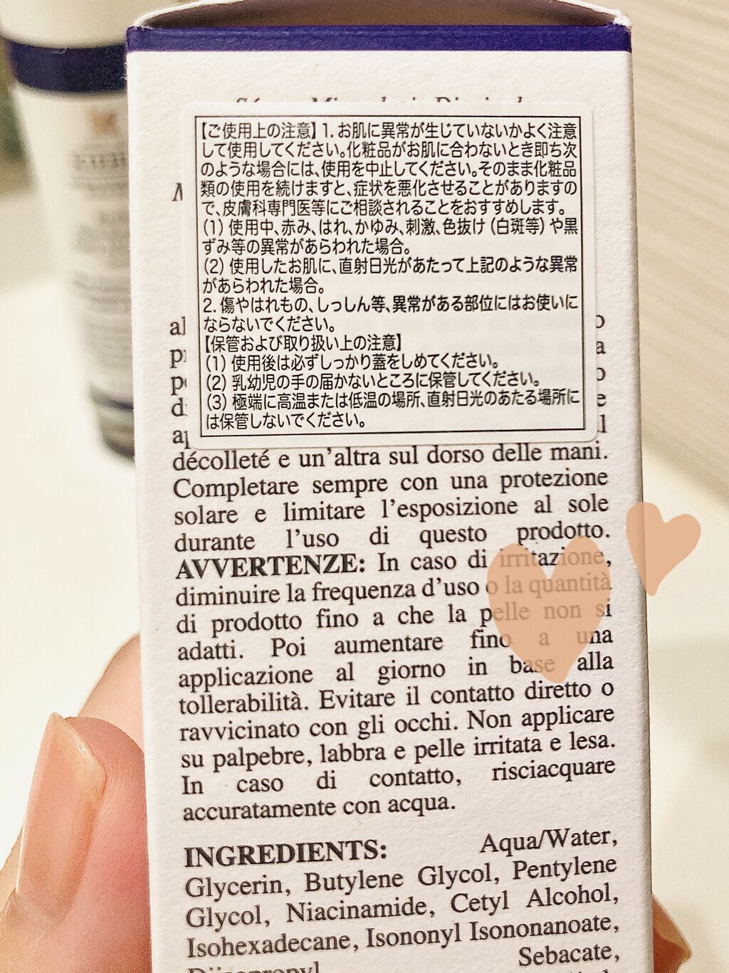 DS RTN リニューイング セラム/Kiehl's/美容液を使ったクチコミ（3枚目）