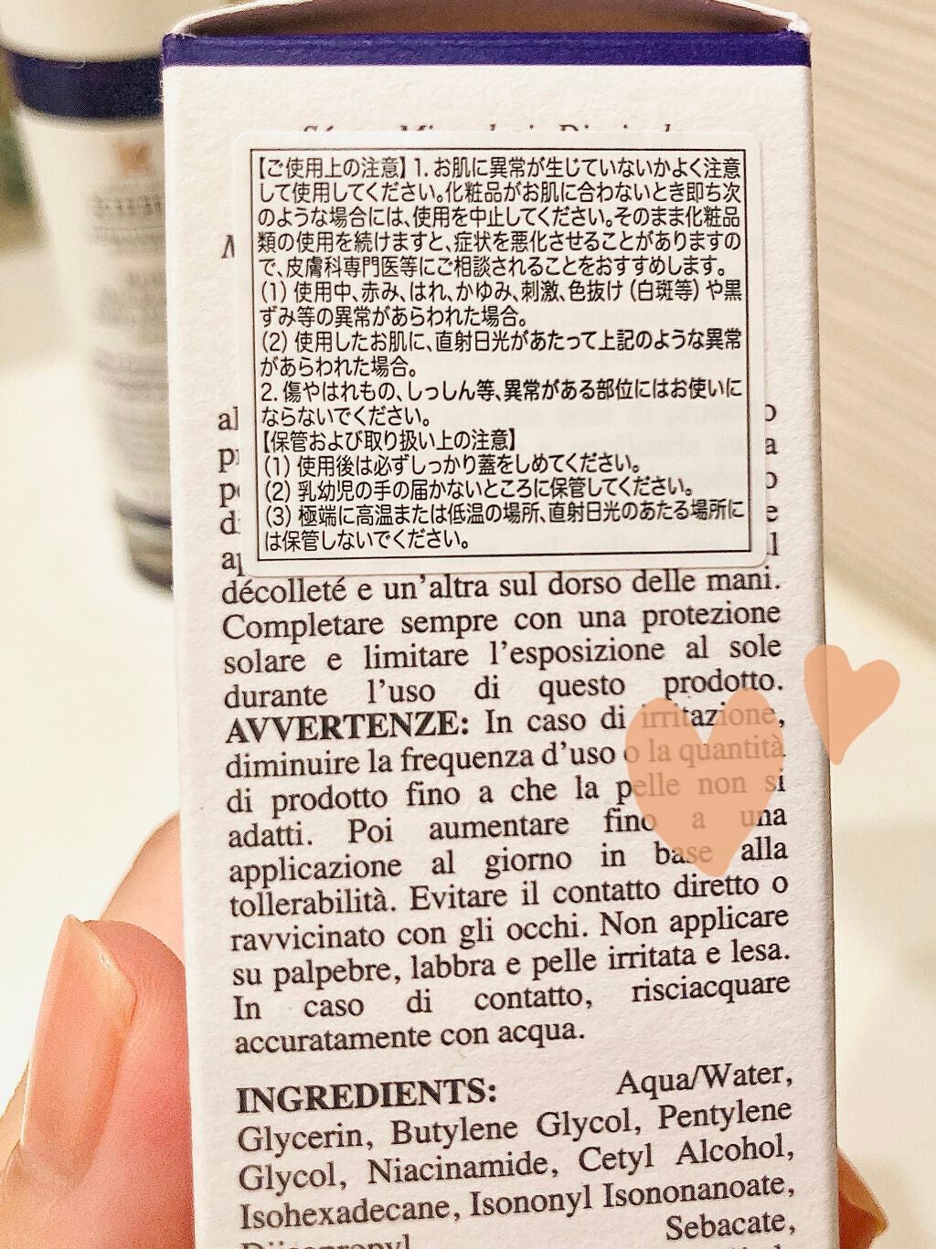 DS RTN リニューイング セラム/Kiehl's/美容液を使ったクチコミ(3枚目)