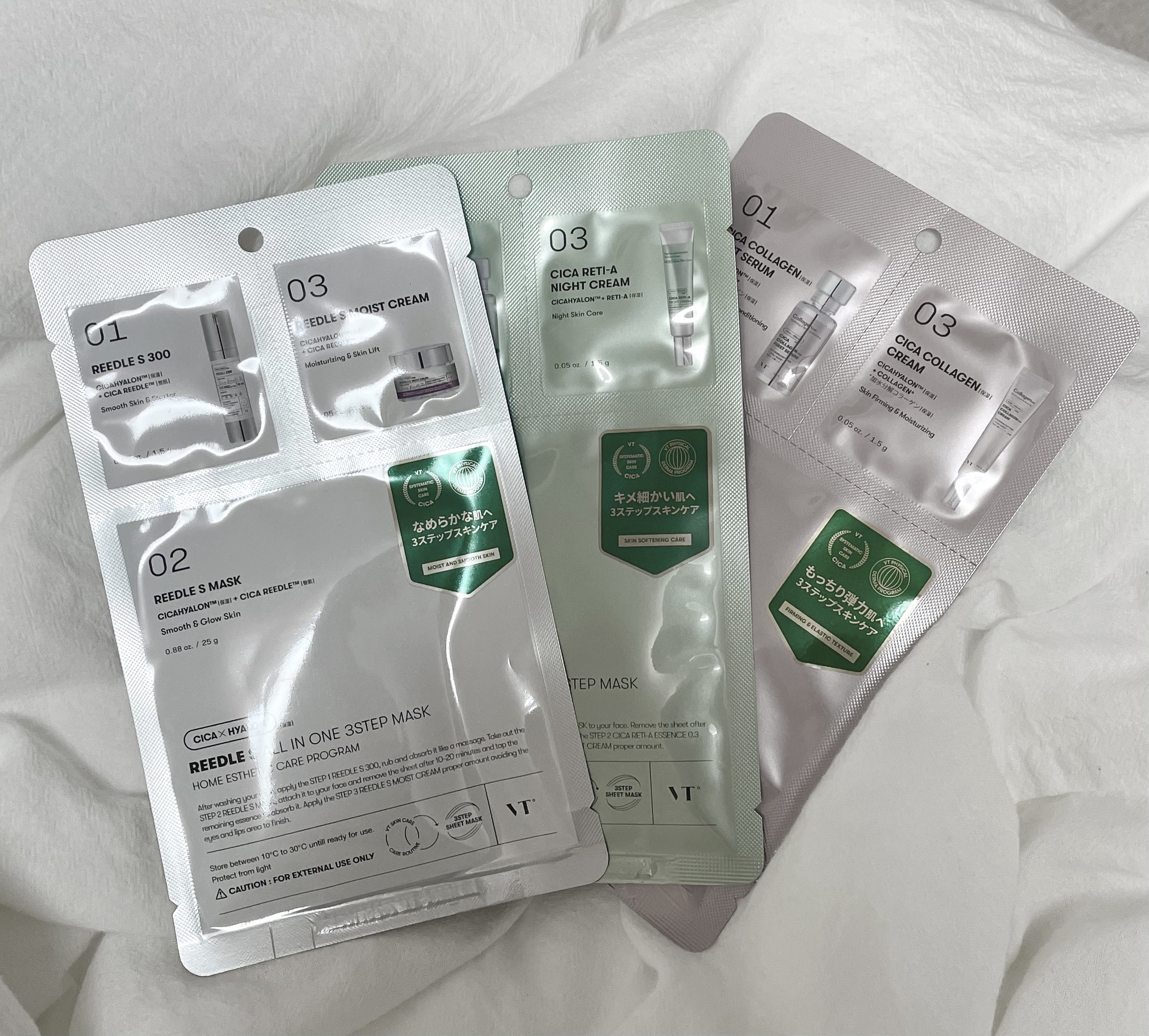 シカコラーゲンオールインワン３ステップマスク/VT/シートマスク・パックを使ったクチコミ（1枚目）