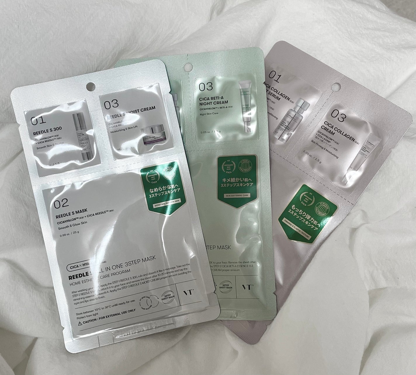リードルショットオールインワン3ステップマスク/VT/シートマスク・パックを使ったクチコミ(1枚目)