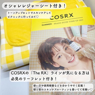 ピュアフィットシカ クリーミーフォームクレンザー /COSRX/洗顔フォームを使ったクチコミ（5枚目）