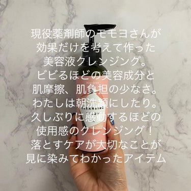 【2020ホリデーエディション】ネオクッション/LANEIGE/クッションファンデーションを使ったクチコミ（3枚目）