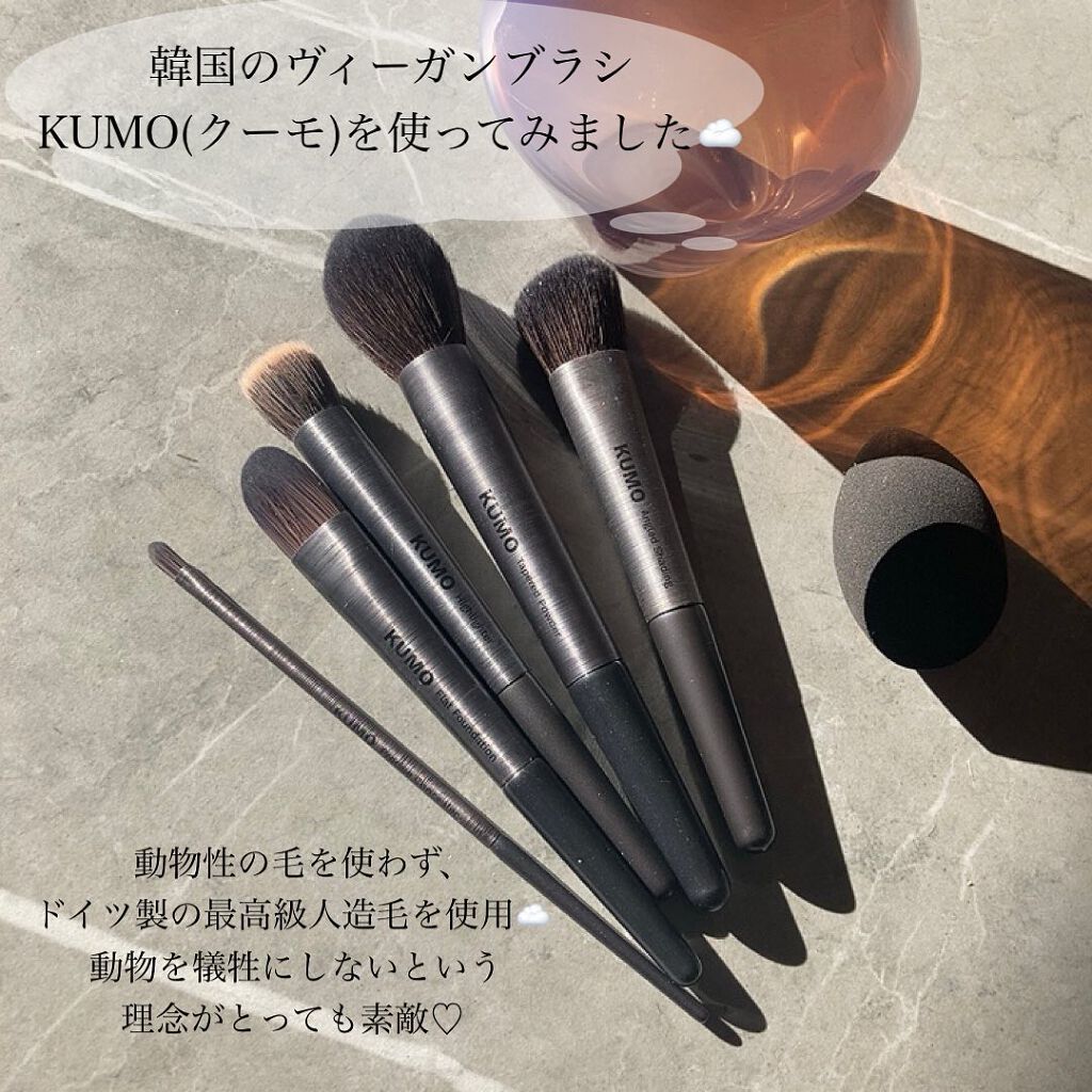 Tapered Powder Brush/KUMO/メイクブラシを使ったクチコミ(2枚目)