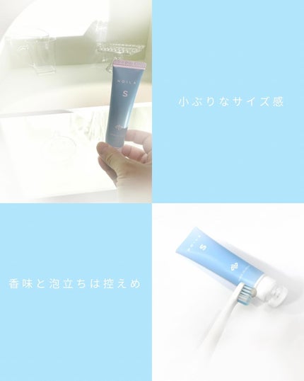 NOILA S Thoothpaste/NOILA/歯磨き粉を使ったクチコミ(3枚目)