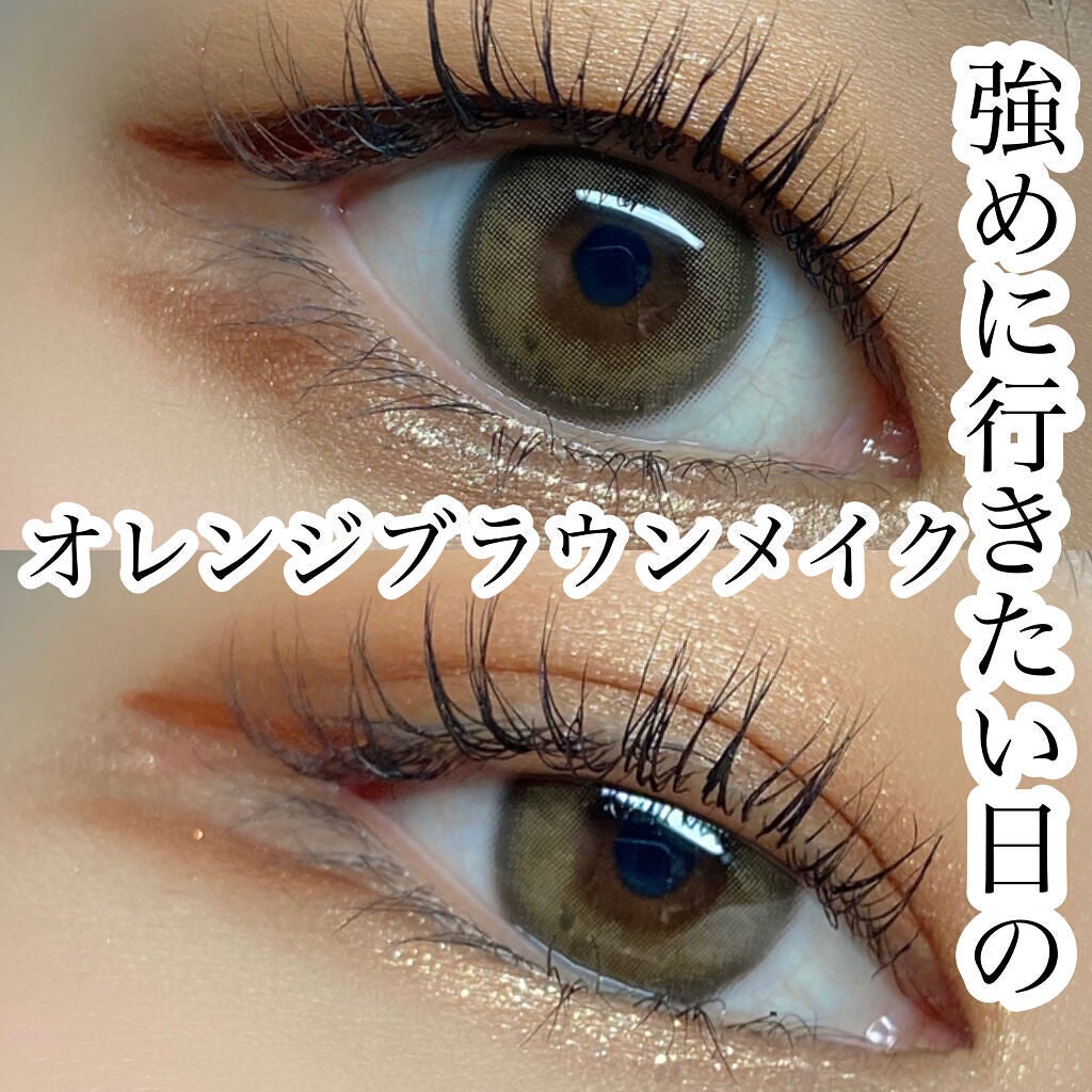 3CE マルチアイカラーパレット/3CE/アイシャドウパレットを使ったクチコミ(1枚目)