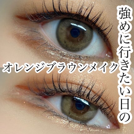 クリーミータッチライナー/キャンメイク/ジェルアイライナーを使ったクチコミ(1枚目)