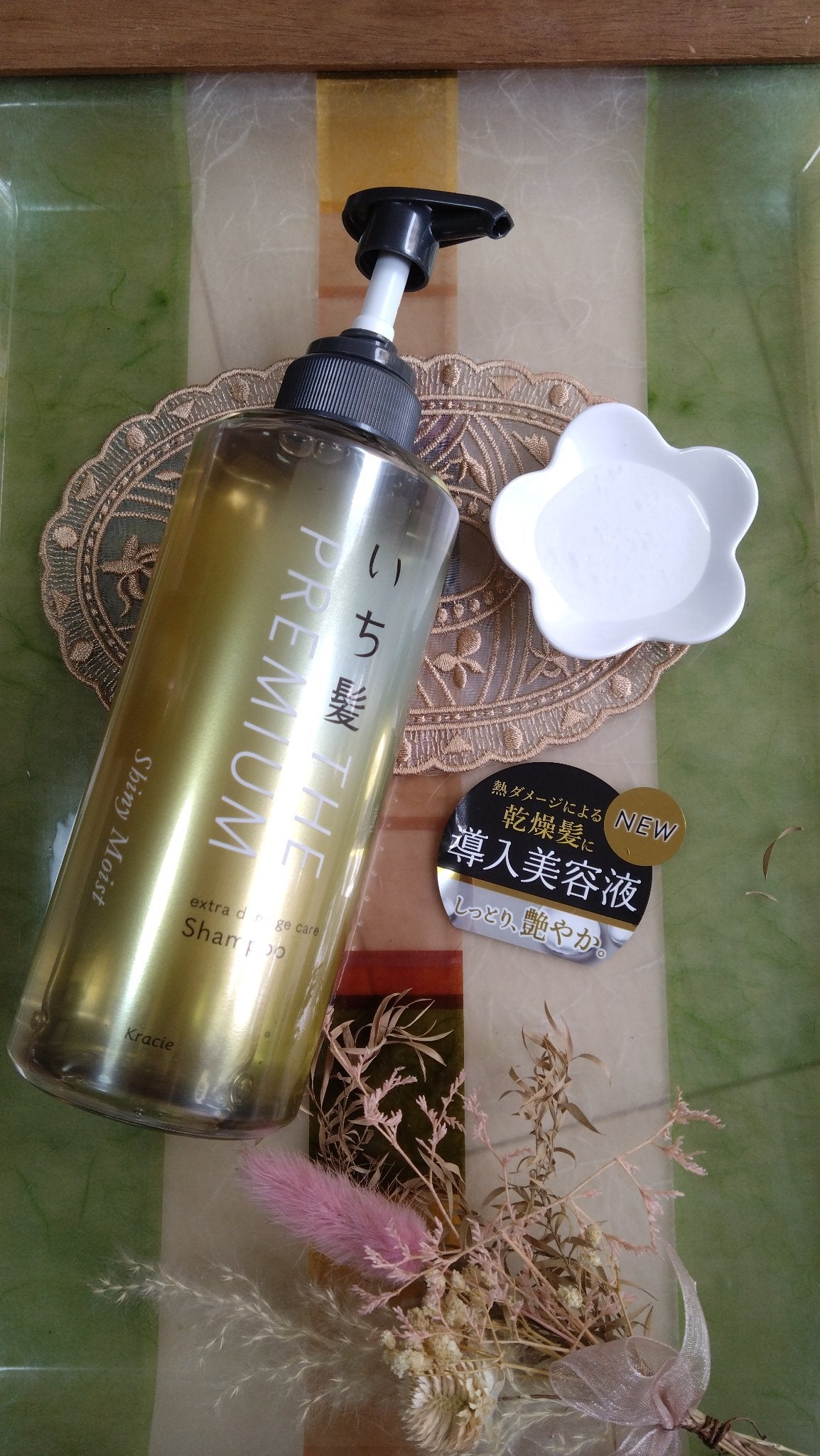 THE PREMIUM エクストラダメージケアシャンプー/トリートメント(シャイニーモイスト)/いち髪/市販シャンプーを使ったクチコミ(2枚目)