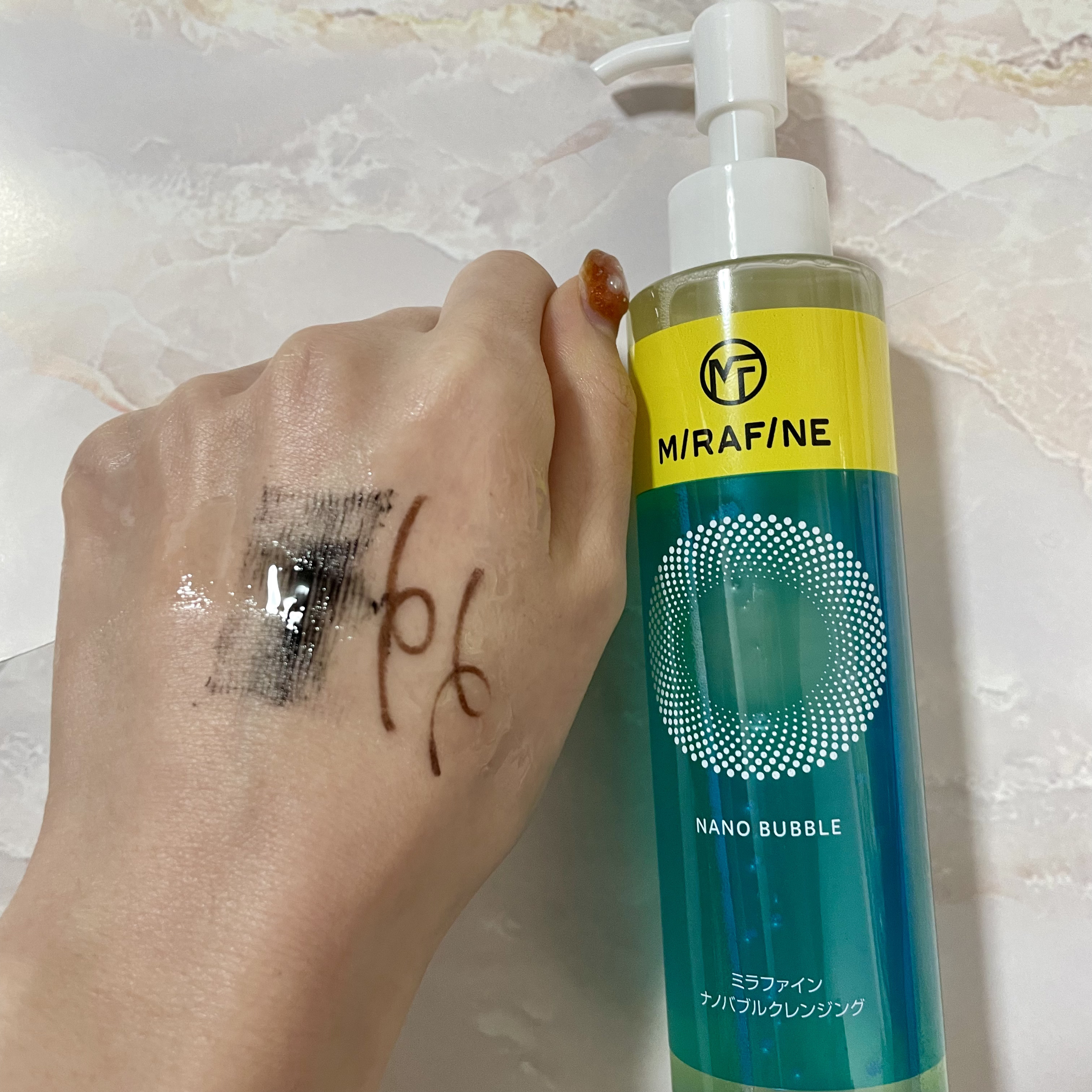 ナノバブルクレンジング/MIRAFINE/オイルクレンジングを使ったクチコミ（2枚目）