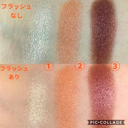 トーンアップアイシャドウ/CEZANNE/アイシャドウパレットを使ったクチコミ(3枚目)