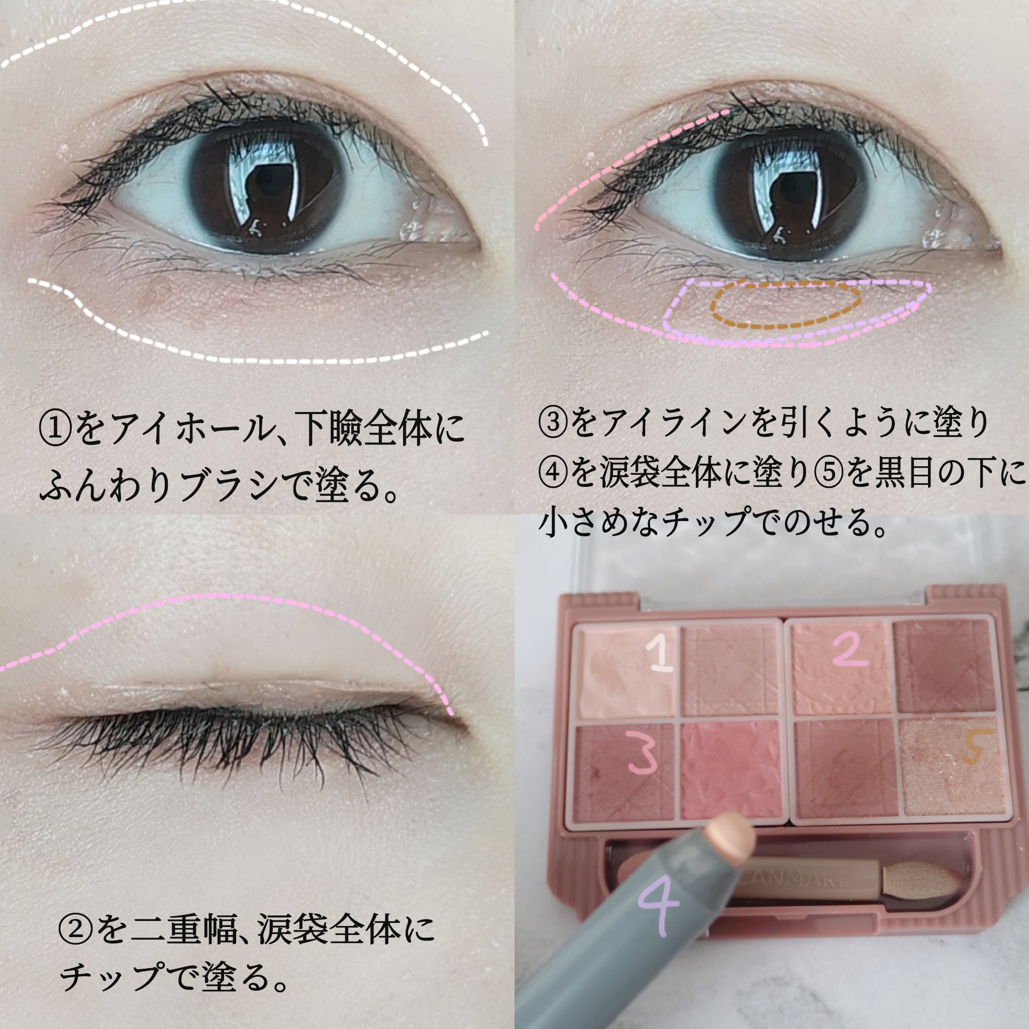 スキルレスライナー/LUMIURGLAS/リキッドアイライナーを使ったクチコミ（2枚目）