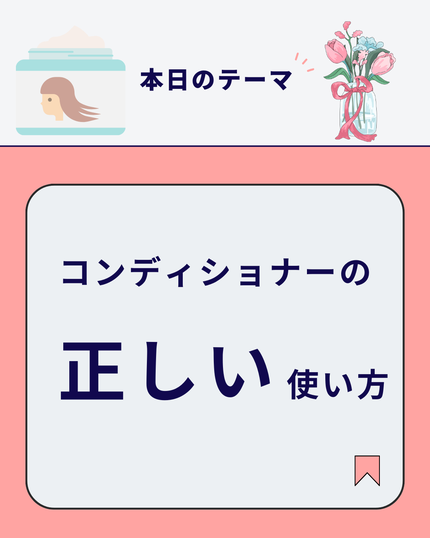シャンプー/コンディショナー コンディショナー詰替 360ml/キュレル/市販シャンプーの画像