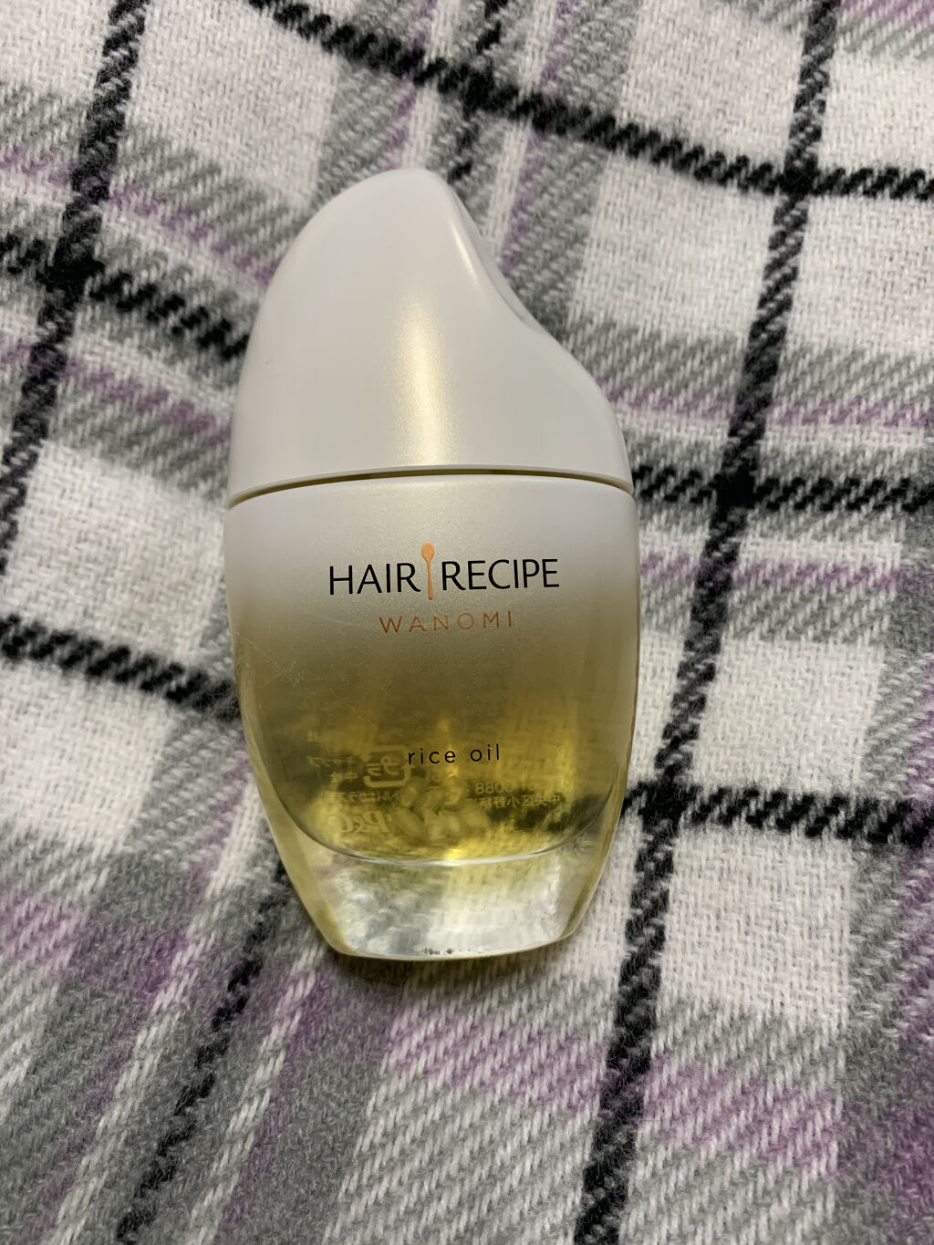 さらとろライスオイル(洗い流さないトリートメント)/WANOMI/ヘアオイルを使ったクチコミ（1枚目）