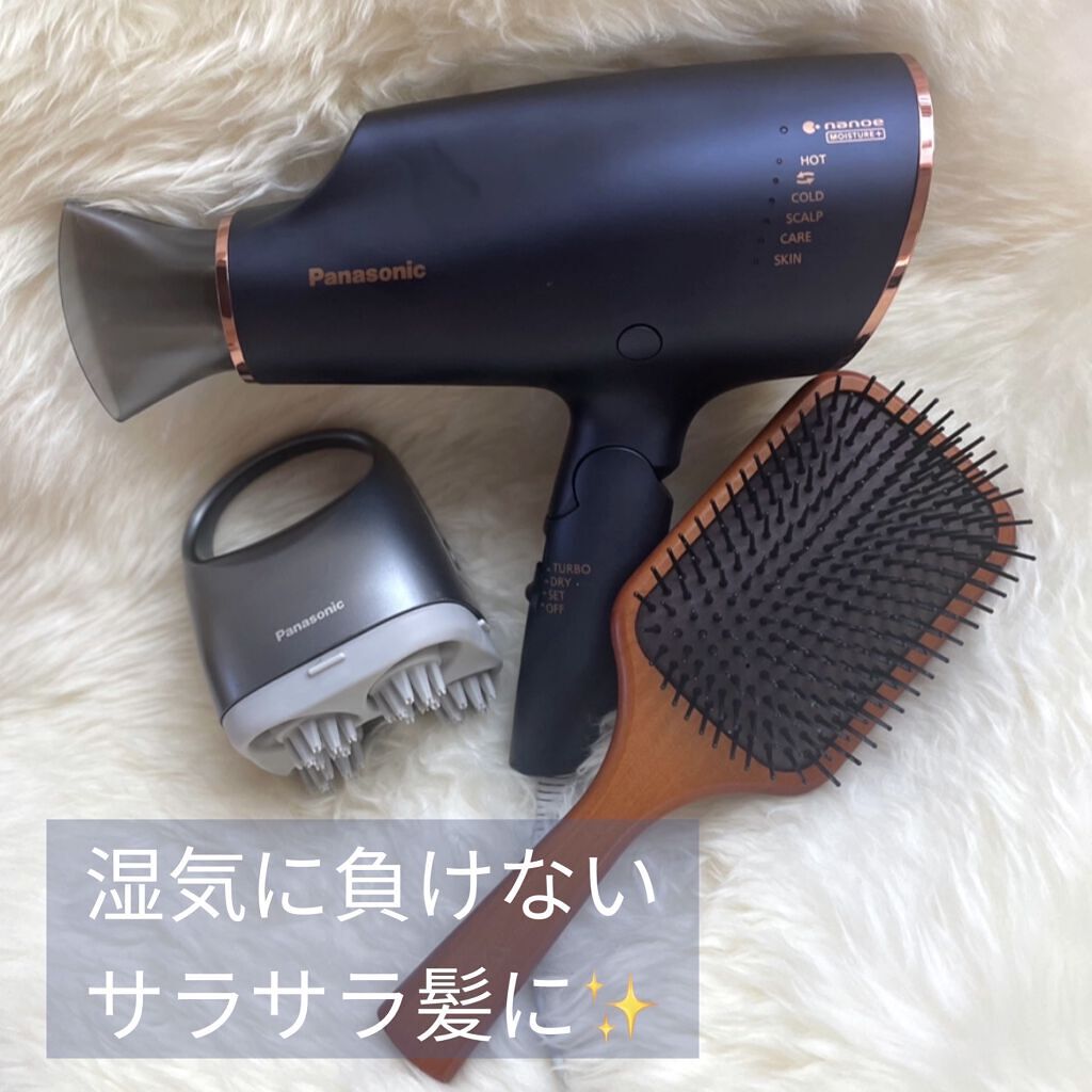 頭皮エステ＜皮脂洗浄タイプ＞ EH-HM7A/Panasonic/ヘッドマッサージャーを使ったクチコミ（1枚目）