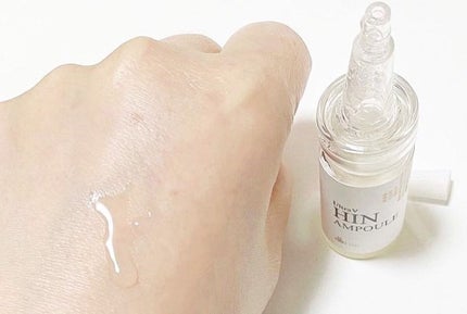 UltraV HIN AMPOUL/Hin/美容液を使ったクチコミ(6枚目)