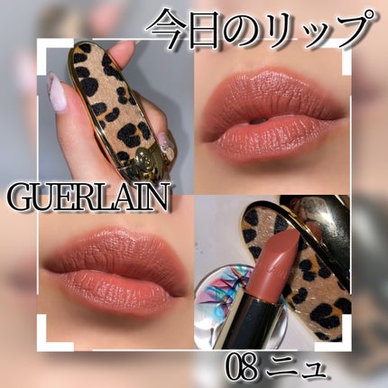 GUERLAIN ROUGE G サテン 口紅 08,15 イエベ向き ルージュ ジェ|GUERLAINの口コミ - イエベ秋におすすめの口紅