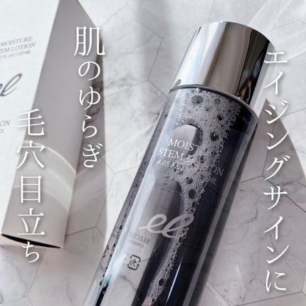 モイスチャーステムローション/ELECTRON/化粧水を使ったクチコミ(1枚目)