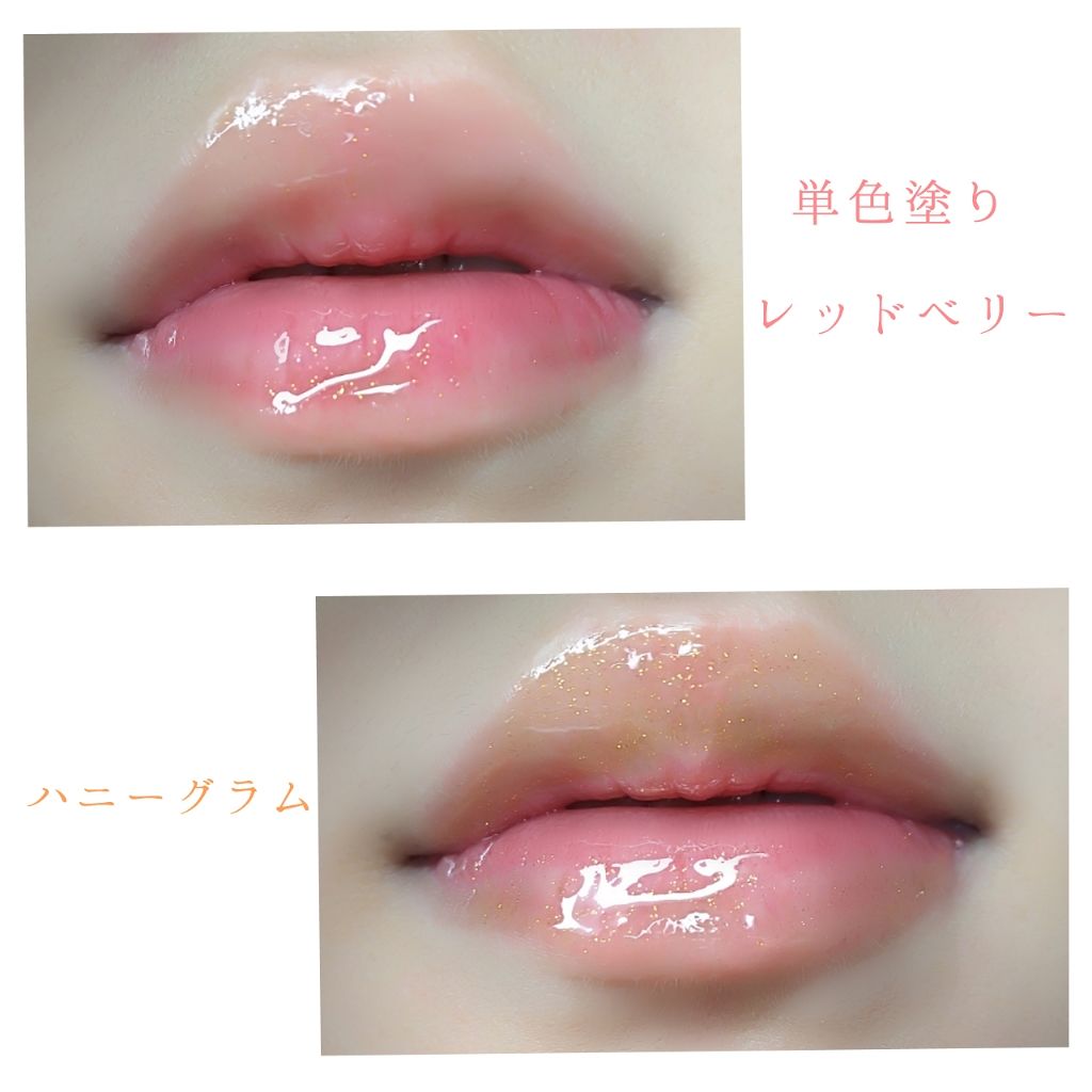 コンフォート リップオイル /CLARINS/リップグロスを使ったクチコミ(3枚目)