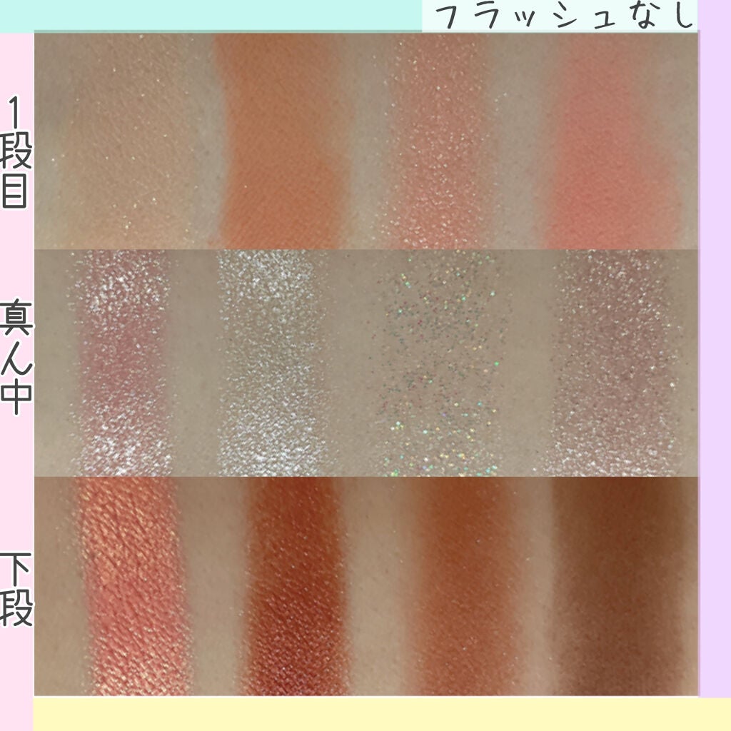 グラムチェンジマルチパレット/A.BLACK/マルチパレットを使ったクチコミ(5枚目)