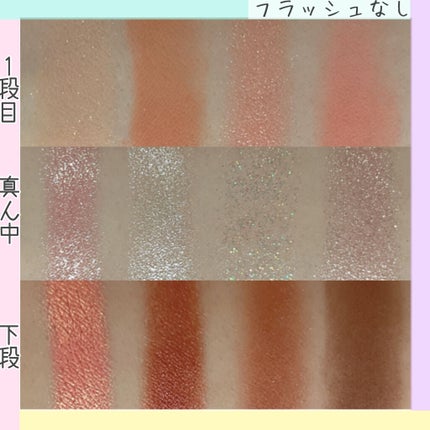 グラムチェンジマルチパレット/A.BLACK/マルチパレットを使ったクチコミ(5枚目)