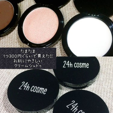 24 ミネラルクリームシャドー 03 シャイニーピンク/24h cosme/ジェル・クリームアイシャドウを使ったクチコミ（1枚目）