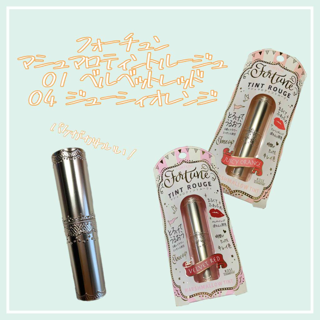 ãã·ã¥ãããã£ã³ãã«ãŒãžã¥/ãã©ãŒãã¥ã³/ãªãããã£ã³ãã䜿ã£ãã¯ãã³ãïŒ1æç®ïŒ