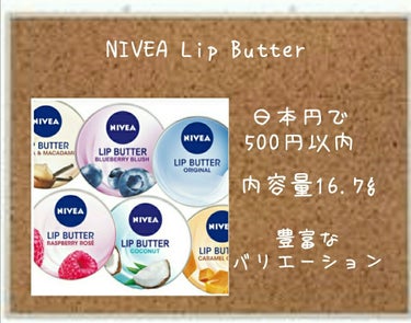 リップバター/NIVEA(海外)/リップケア・リップクリームを使ったクチコミ（2枚目）