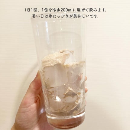 デトックスコンブ茶/グリーンモンスター/コンブチャを使ったクチコミ(3枚目)