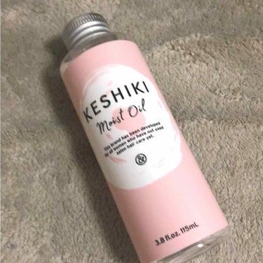 試してみた】しっとりしたケシキ/KESHIKIのリアルな口コミ・レビュー ...