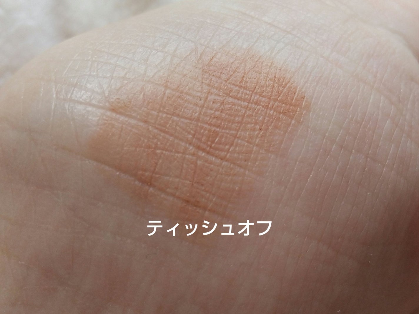 リップベースライナー/RMK/リップライナーを使ったクチコミ(8枚目)