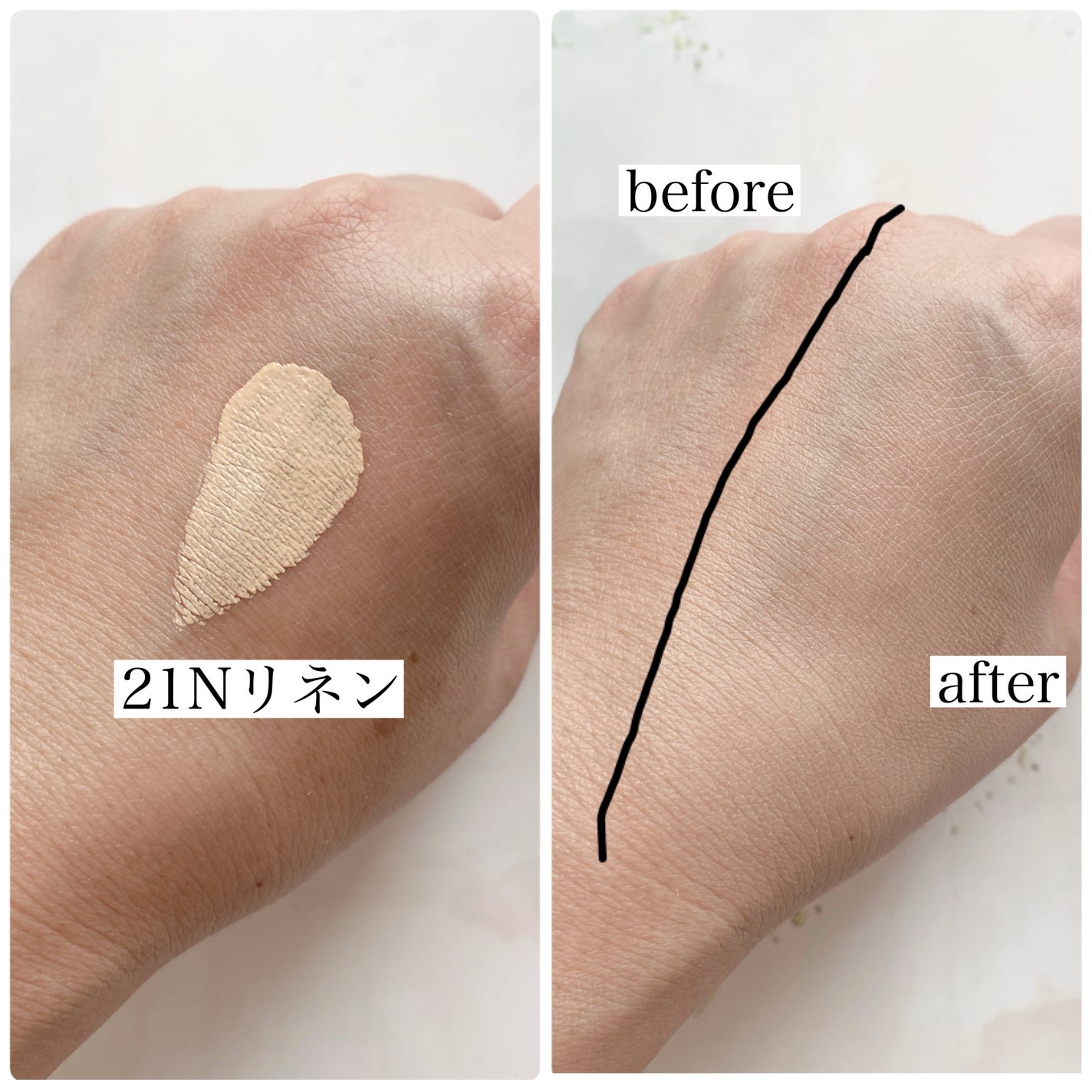 クリオ キル カバー スキン フィクサー クッション/CLIO/クッションファンデーションを使ったクチコミ(2枚目)