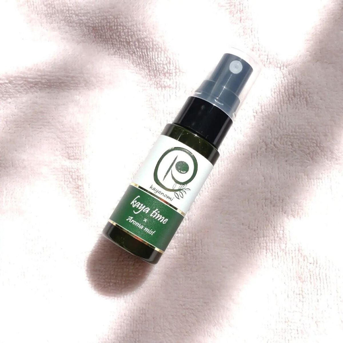 エミ✿投稿ある方フォロバ100 on LIPS 「かやのみアロマミスト✨レモンやゆずのような柑橘系の香り..」(1枚目)