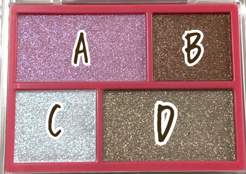 クリーミータッチライナー/キャンメイク/ジェルアイライナーを使ったクチコミ(6枚目)