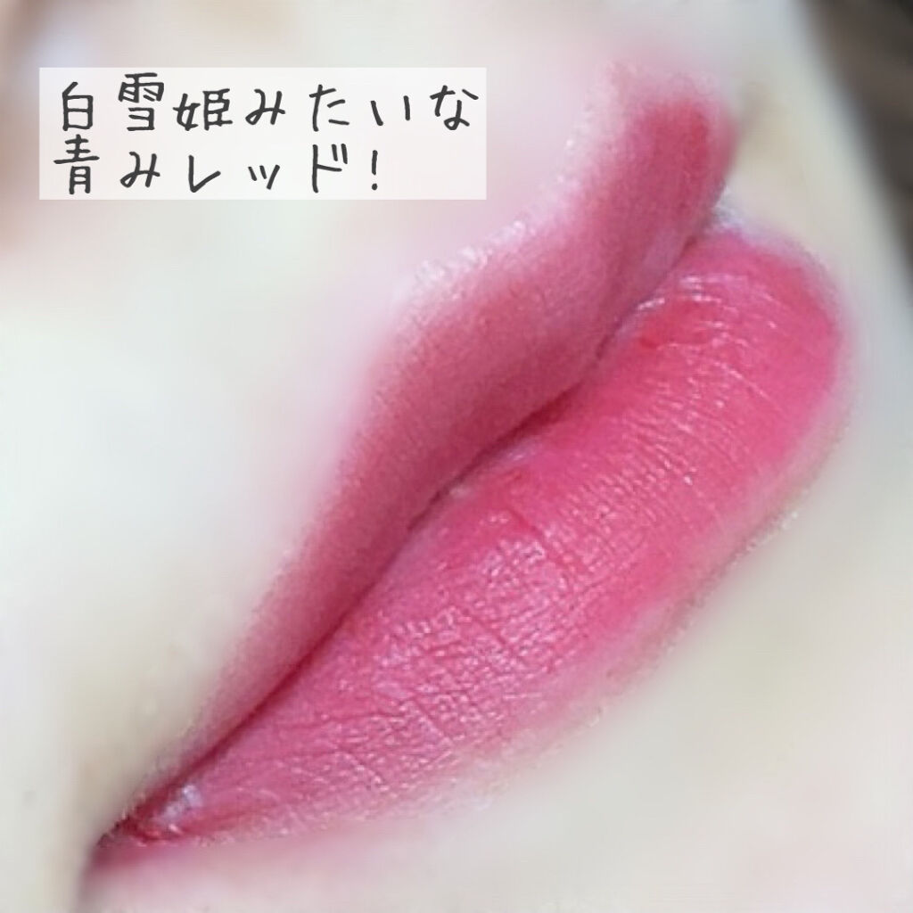 スマッジセミマットリップスティック/NAMING./口紅を使ったクチコミ（2枚目）