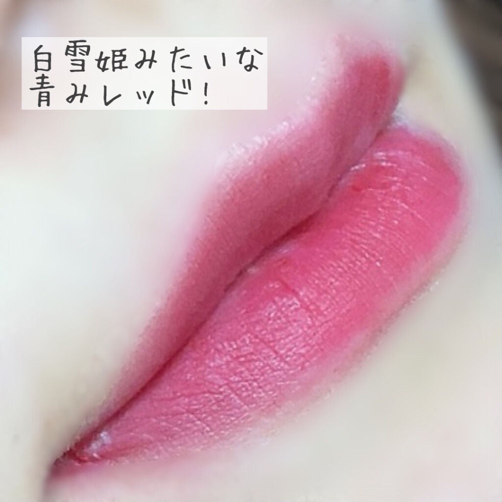 スマッジセミマットリップスティック/NAMING./口紅を使ったクチコミ(2枚目)