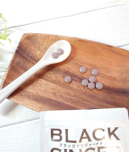 ブラックジンジャーナチュラ/エッセンシアライズ/ボディサプリメントを使ったクチコミ(2枚目)