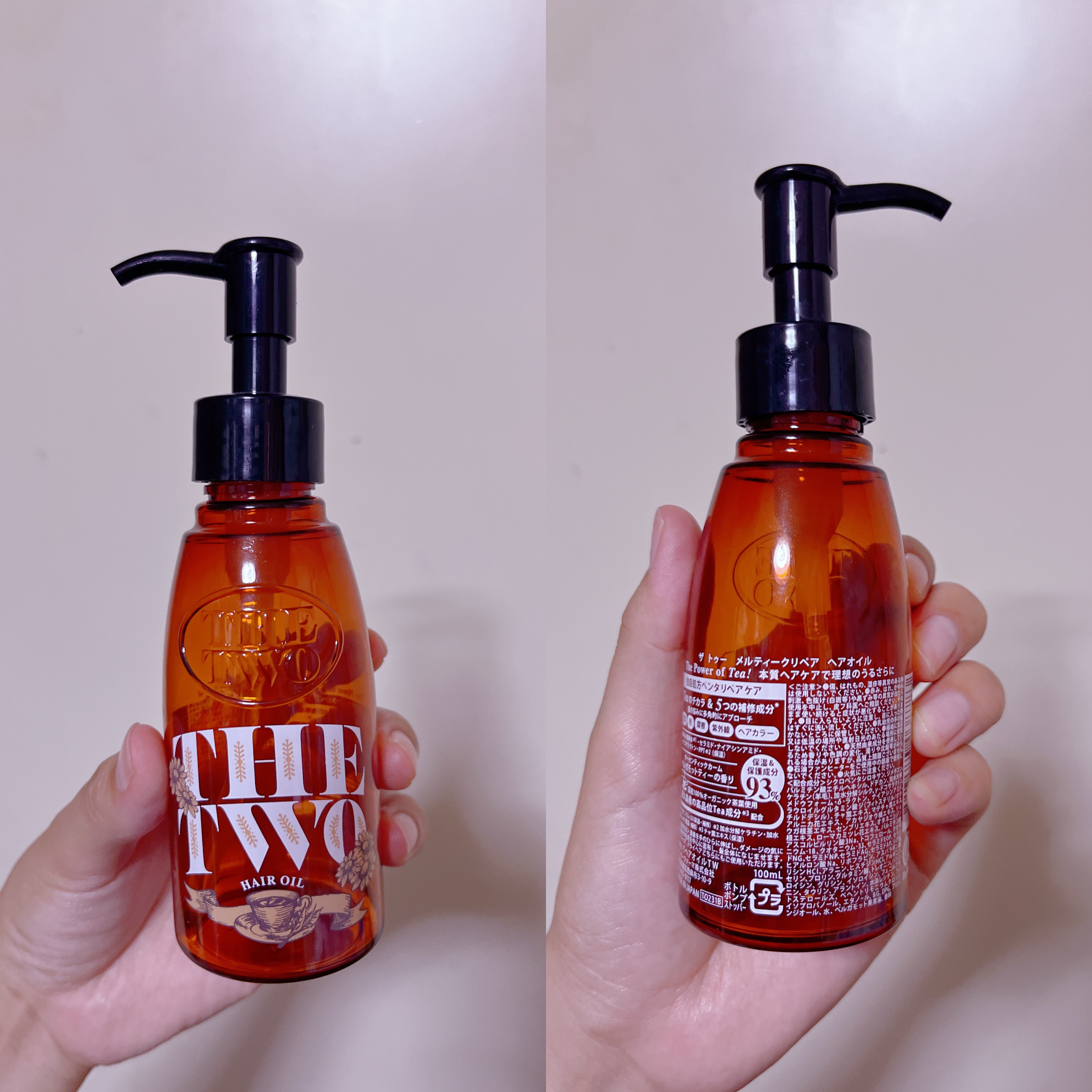 THE TWO メルティークリペア ヘアオイルのクチコミ「1本使い切りました。

LOFTのイベントで頂きました。

同シリーズのシャントリのサシェを使.....」（1枚目）