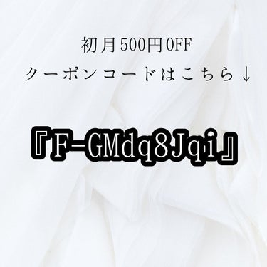 チャンス オー タンドゥル オードゥ トワレット(ヴァポリザター)/CHANEL/香水(レディース)を使ったクチコミ（7枚目）