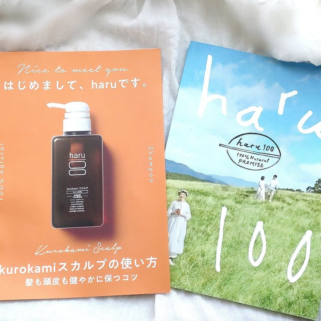 kurokamiã¹ã«ã«ã/haru/åžè²©ã·ã£ã³ããŒã䜿ã£ãã¯ãã³ãïŒ6æç®ïŒ