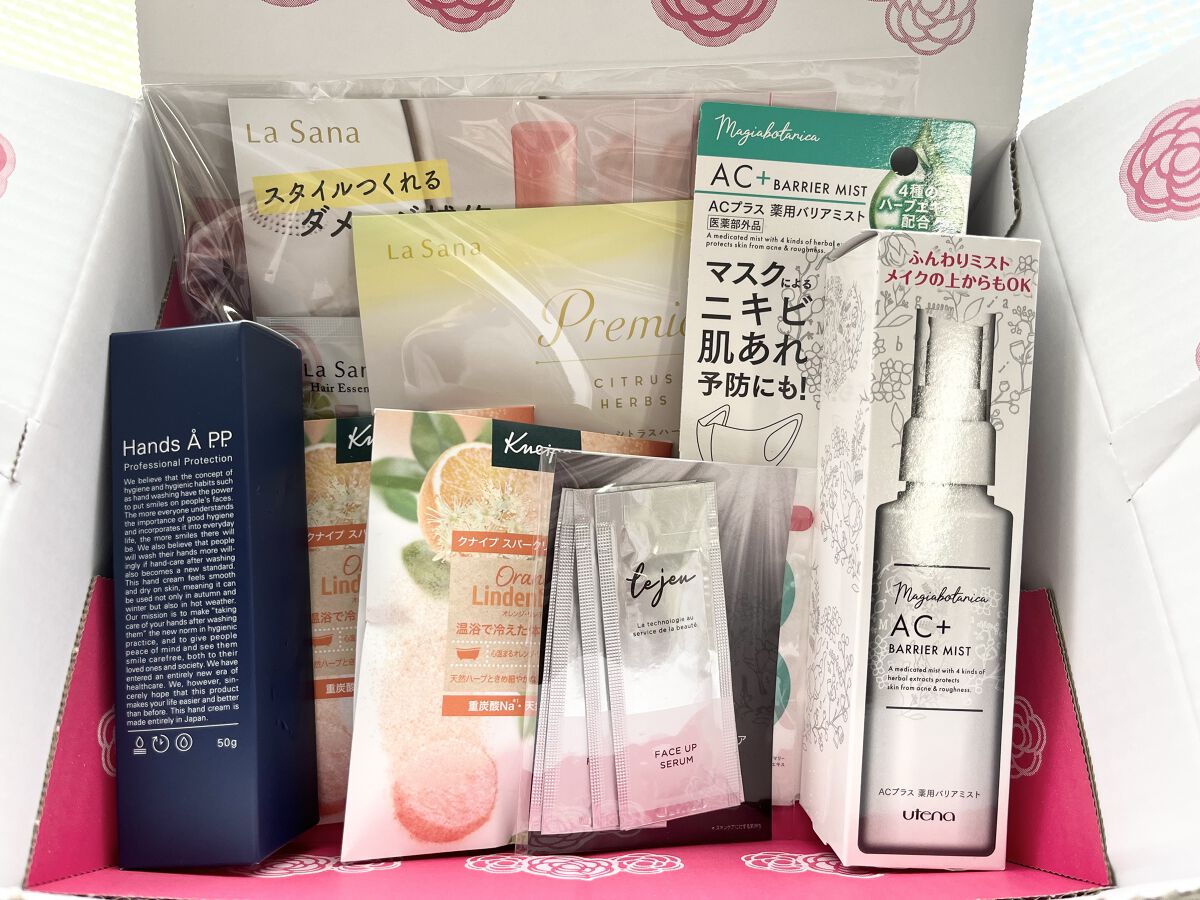 ブルーム ボックス/BLOOMBOX/その他を使ったクチコミ（1枚目）