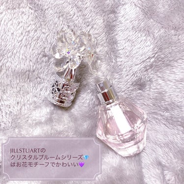 ジルスチュアート クリスタルブルーム オードパルファン 30ml/JILL STUART/香水(レディース)を使ったクチコミ（2枚目）