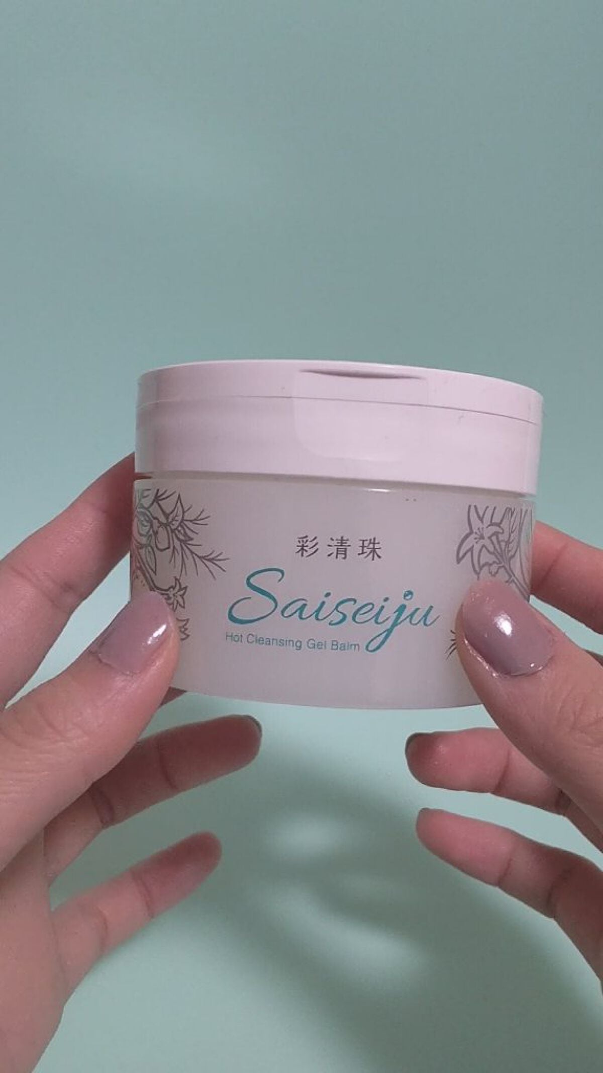 彩清珠 ホットクレンジングジェルバームTB/彩清珠/クレンジングジェルを使ったクチコミ(1枚目)