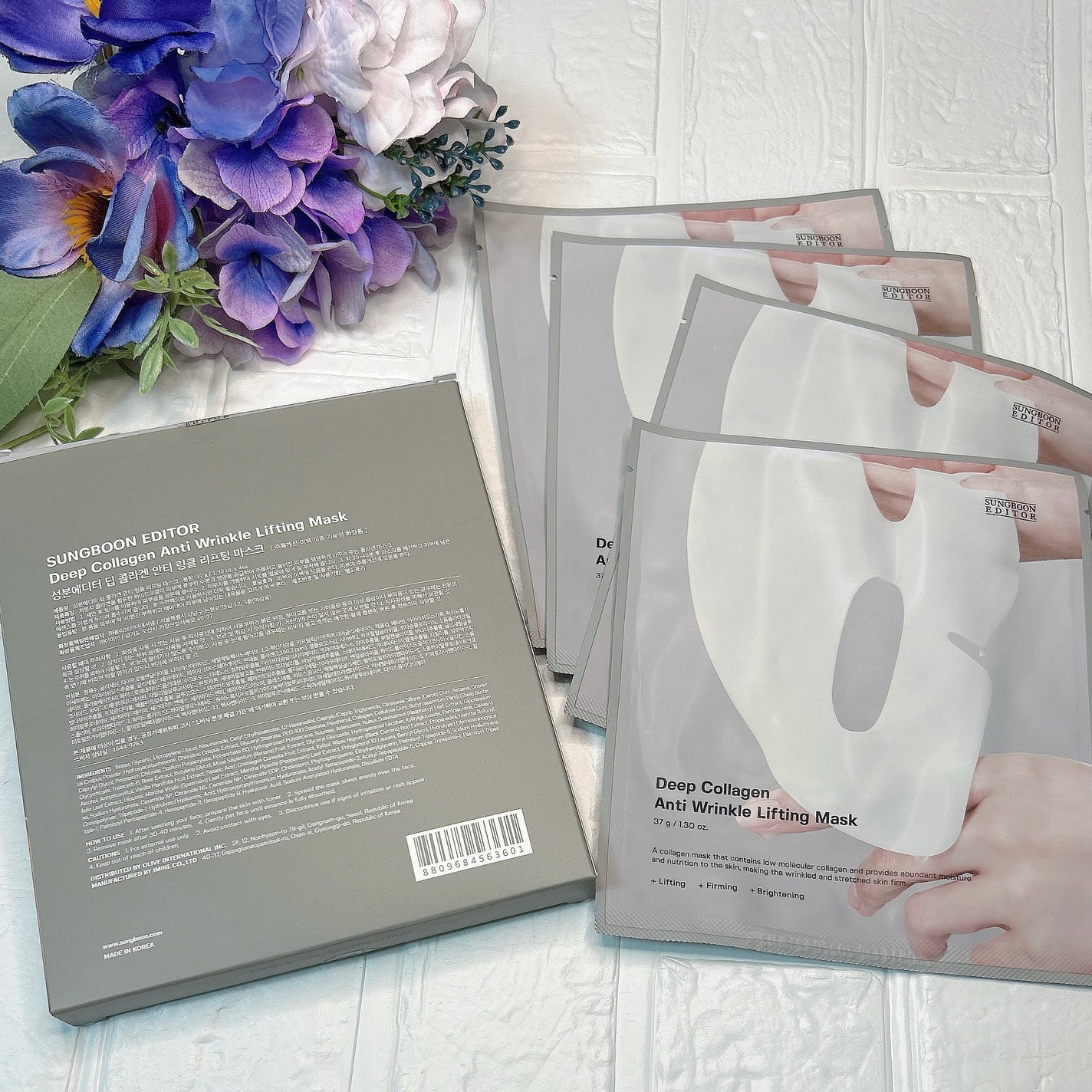 ディープコラーゲン/アンチリンクルリフティングマスク/SUNGBOON EDITOR(成分エディター)/シートマスク・パックを使ったクチコミ(7枚目)