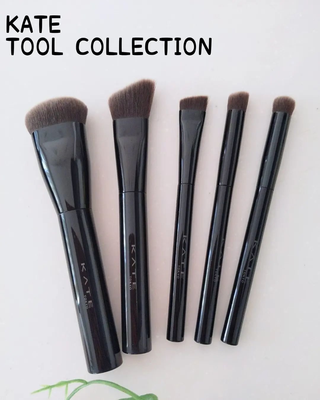 マルチシェーディングブラシ/KATE/メイクブラシを使ったクチコミ（1枚目）