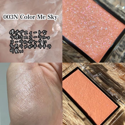 アディクション ザ ブラッシュ ニュアンサー/ADDICTION/パウダーチークを使ったクチコミ(3枚目)