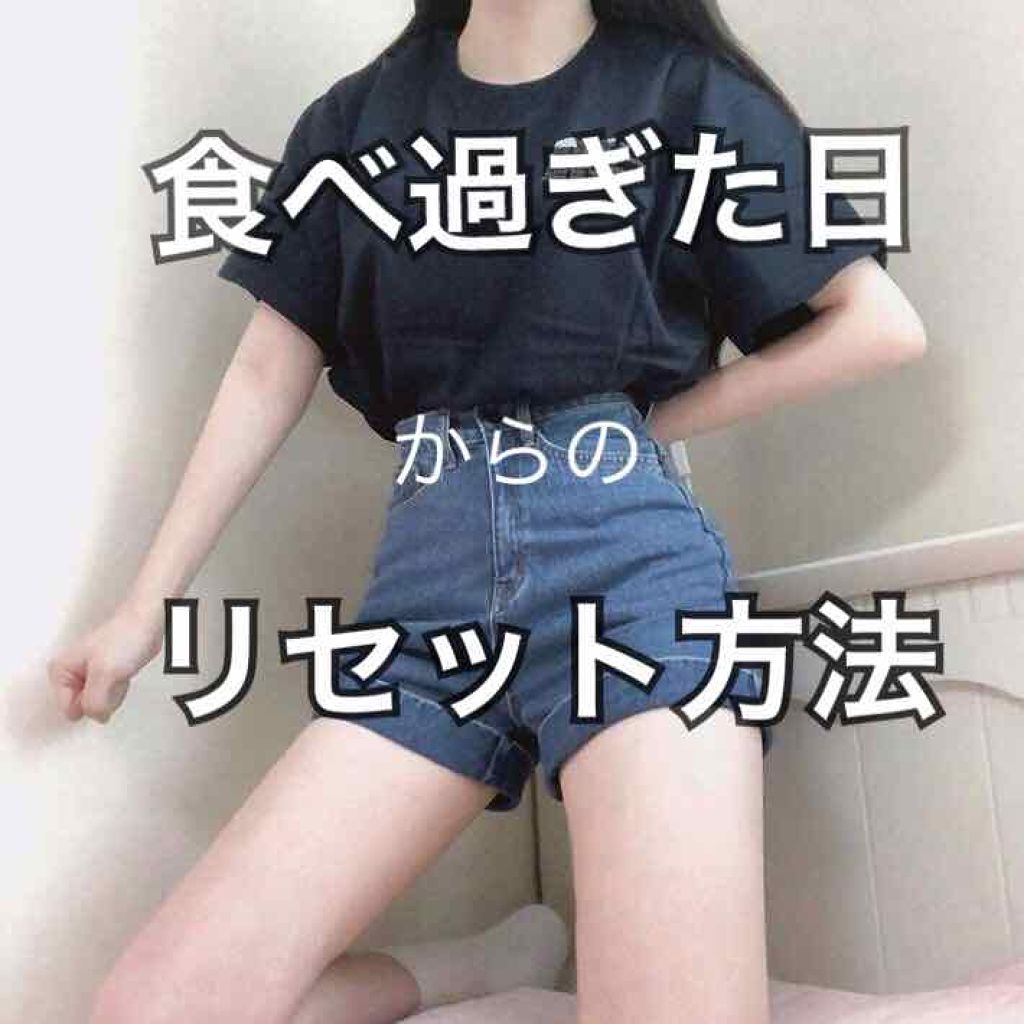 キレートレモン/Pokka Sapporo (ポッカサッポロ)/美容ドリンクを使ったクチコミ(1枚目)