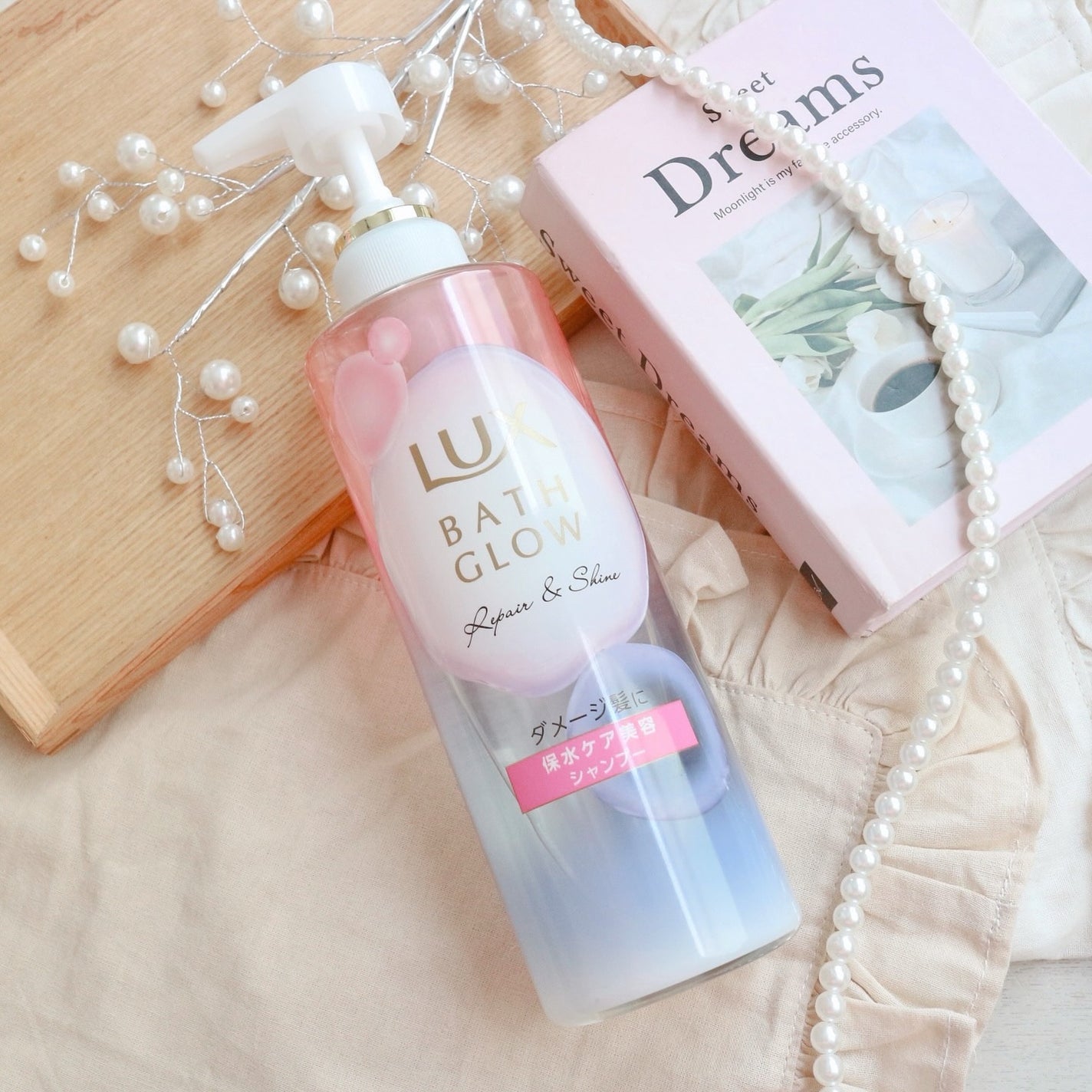 バスグロウ リペア&シャイン シャンプー / トリートメント/LUX/市販シャンプーを使ったクチコミ(2枚目)