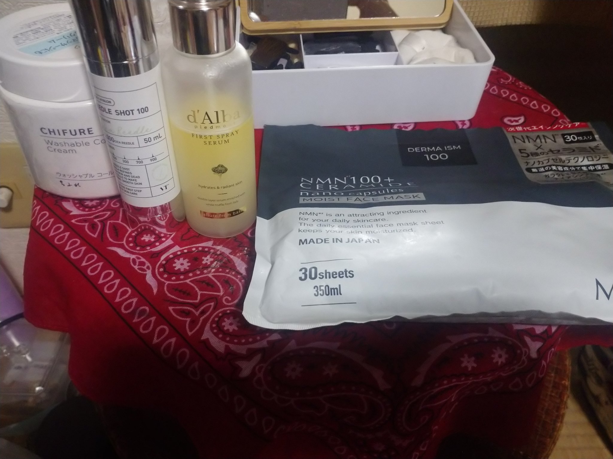 NMNモイストフェイスマスク/Make.iN/シートマスク・パックを使ったクチコミ（1枚目）